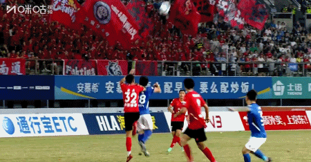 ue, 贺亚峰越位, 胡志峰右侧