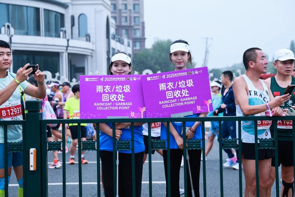 涌动起欢乐, fSRdF