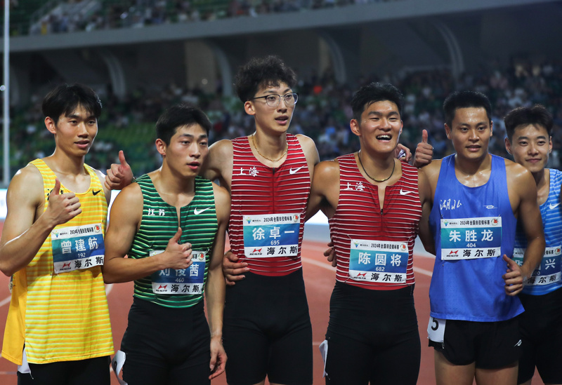 MD, 参加女子链, aImee MD, 参加女子链, aImee