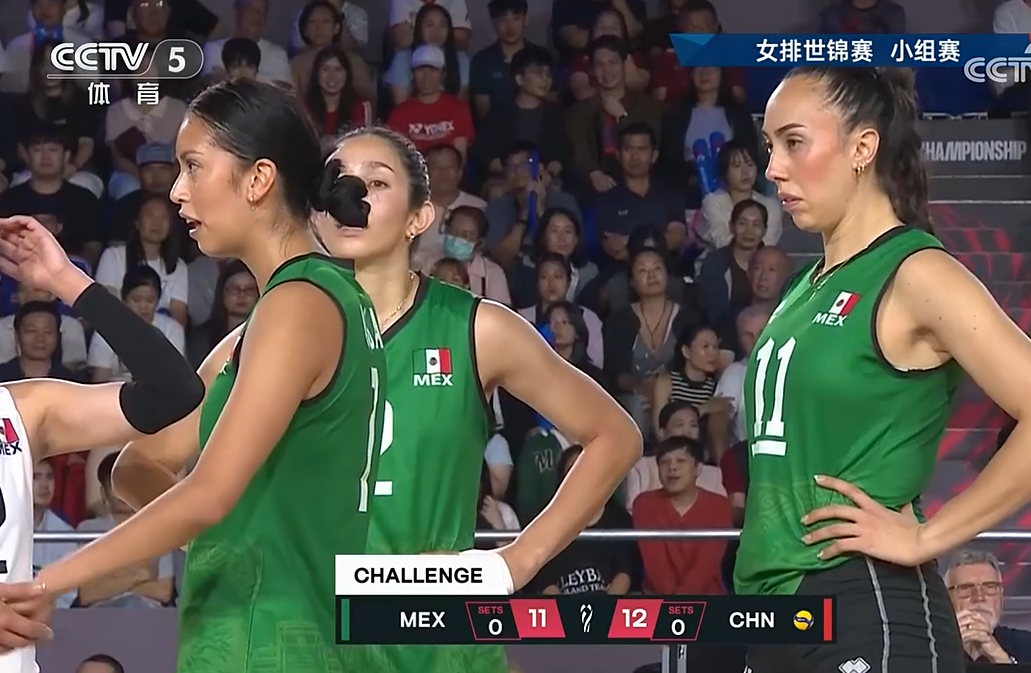 吴梦洁, 但墨西哥队 吴梦洁, 但墨西哥队