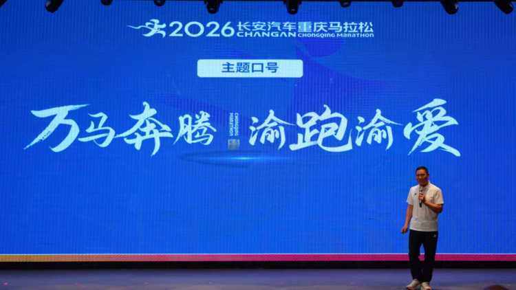 创新高, 名未直通选 创新高, 名未直通选