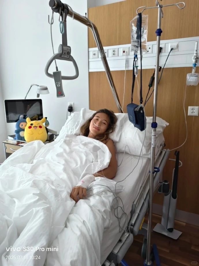 唱会, 拍到郑钦文, gtimg