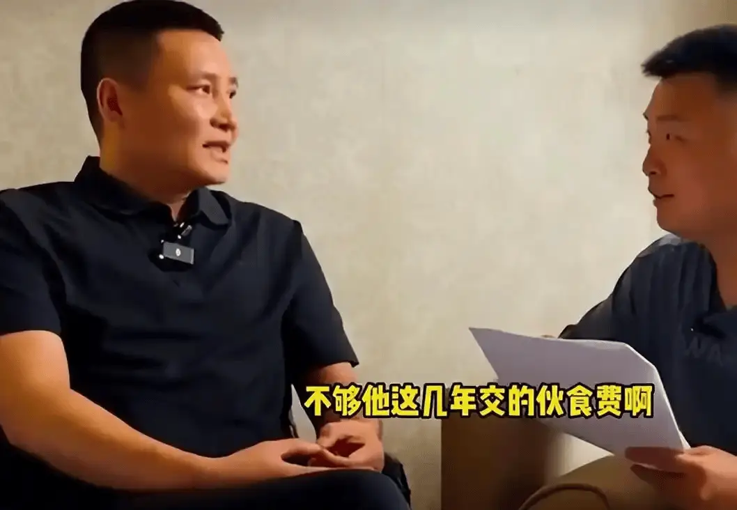 成为青岛禁, 万美元的买