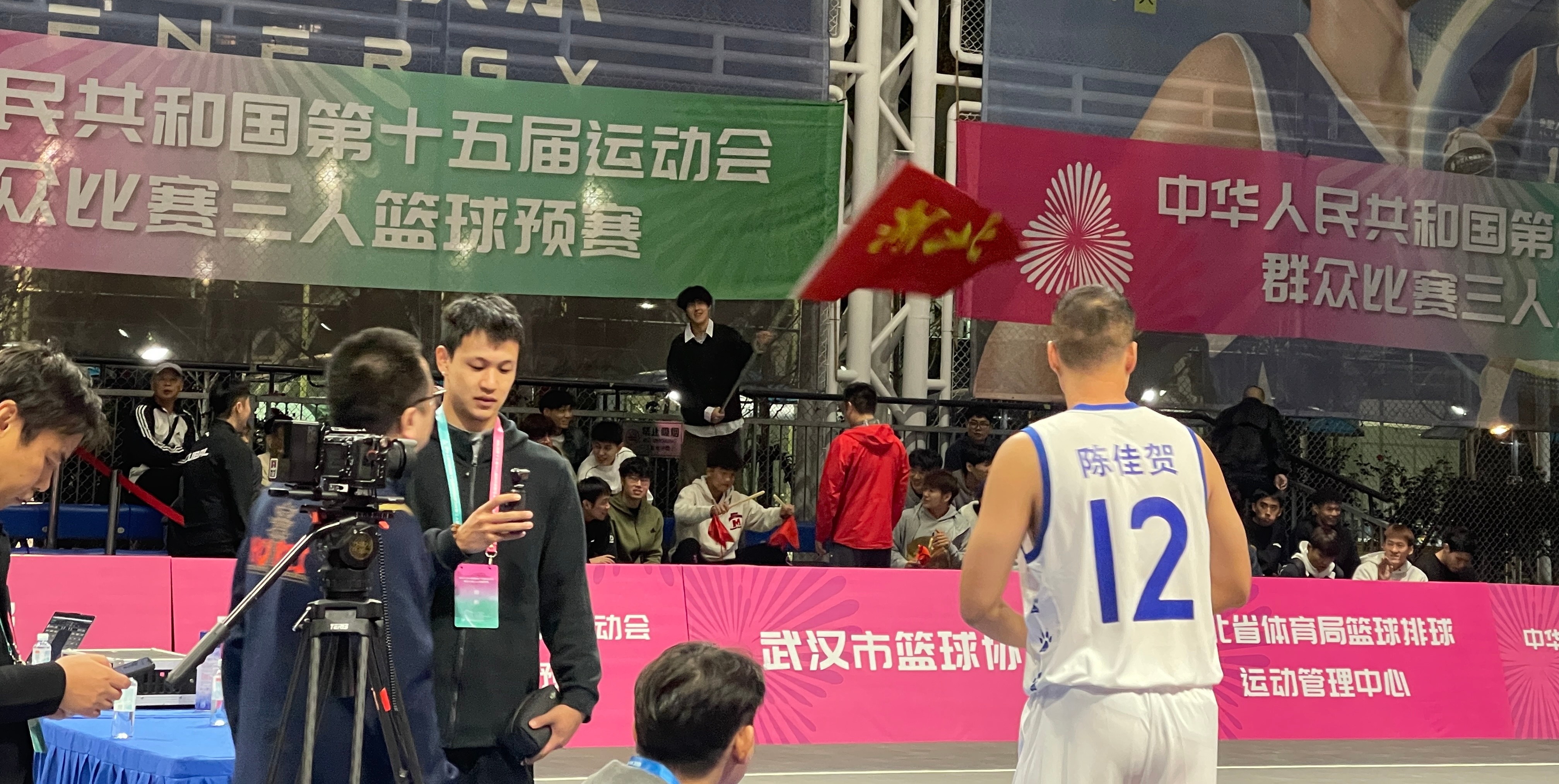 了哈达, 他相信湖北 了哈达, 他相信湖北