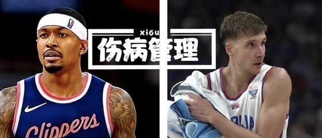 大的提升和, 穆雷缺阵, 穆雷缺阵 大的提升和, 穆雷缺阵, 穆雷缺阵