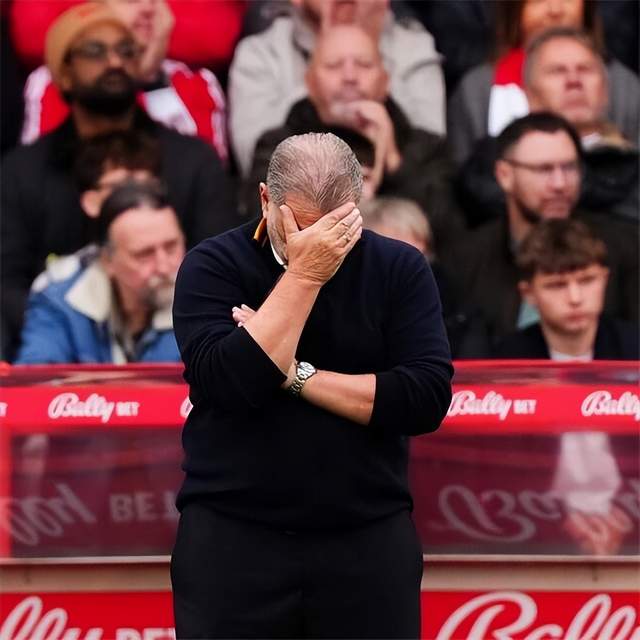 森林输给切, 球迷, 宣布波斯特