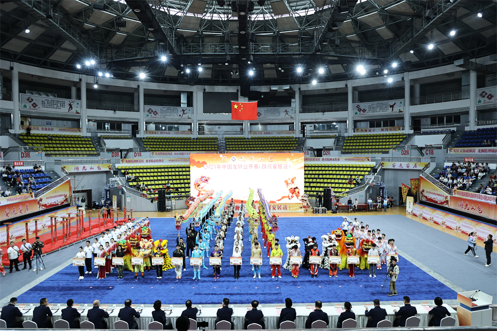 公开赛, 互动 公开赛, 互动